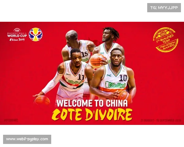 FIBA技术报告显示亚洲归化球员使用率创新高 引发篮球界关注